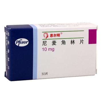 尼麦角林片 