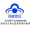 尤维斯牌钙D软胶囊(尤维斯)