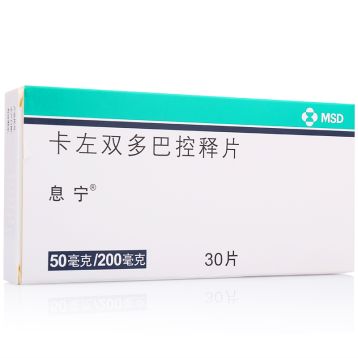卡左双多巴控释片 