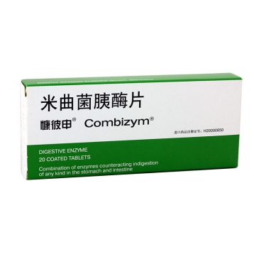 米曲菌胰酶片(慷彼申)