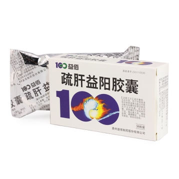 疏肝益阳胶囊