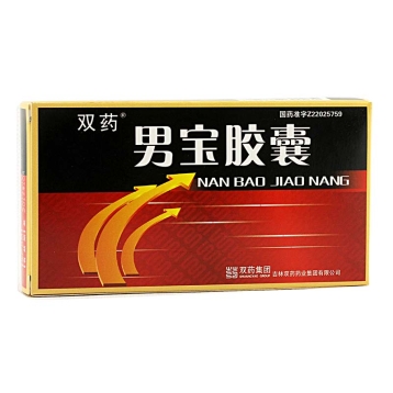 男宝胶囊 