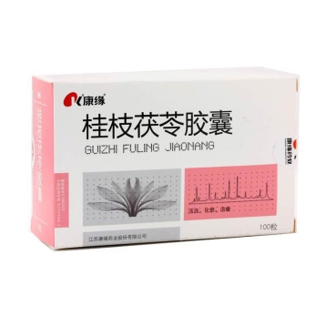 桂枝茯苓胶囊 