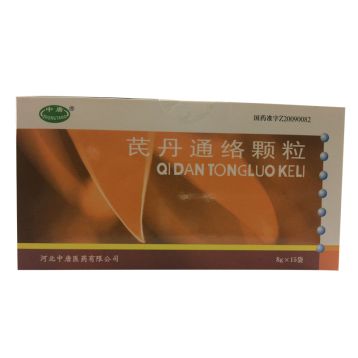 芪丹通络颗粒(中唐医药)