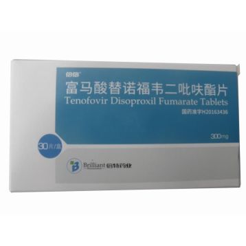 富马酸替诺福韦二吡呋酯片