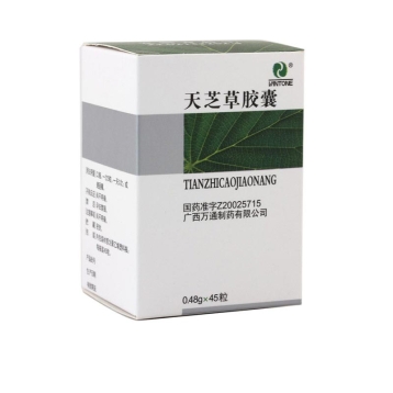 天芝草胶囊(万通)