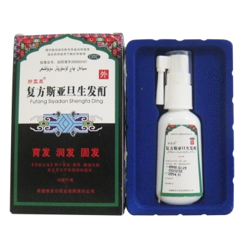 复方斯亚旦生发酊(维吾尔)