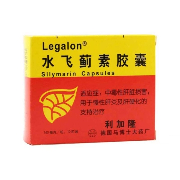 水飞蓟素胶囊 
