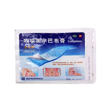 吲哚美辛巴布膏