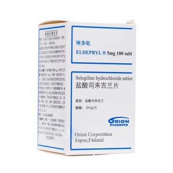 盐酸司来吉兰片 