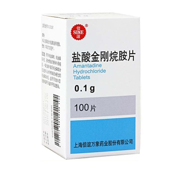 盐酸金刚烷胺片 