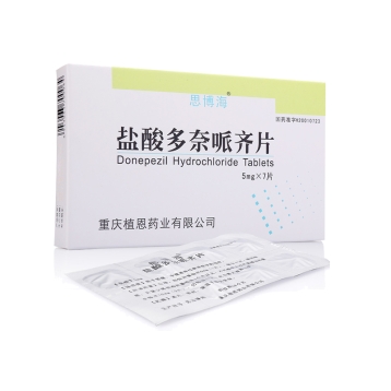 盐酸多奈哌齐片 