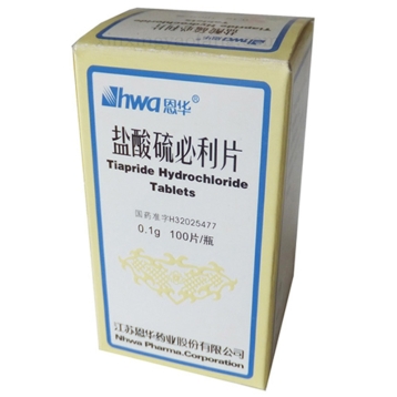 盐酸硫必利片 