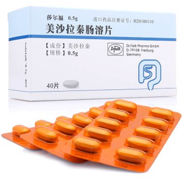 美沙拉秦肠溶片(莎尔福)