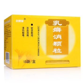 乳癖消颗粒(泰华)