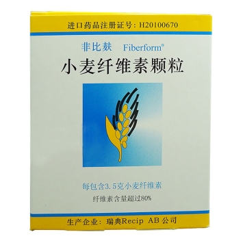 小麦纤维素颗粒(非比麸)