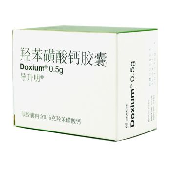 羟苯磺酸钙胶囊(导升明)
