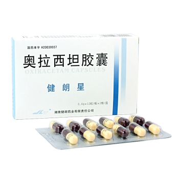奥拉西坦胶囊 