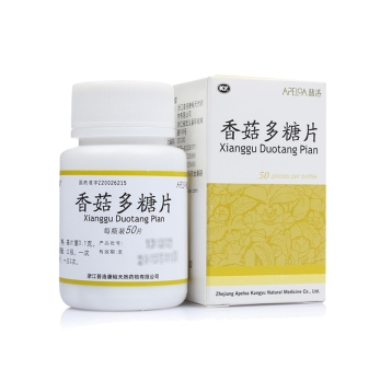 香菇多糖片 