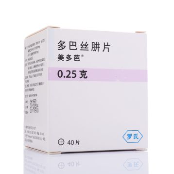 多巴丝肼片 