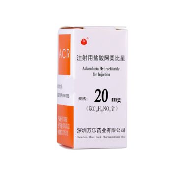 注射用盐酸阿柔比星 
